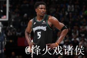 爱德华兹空砍40+9 太阳客场险胜森林狼