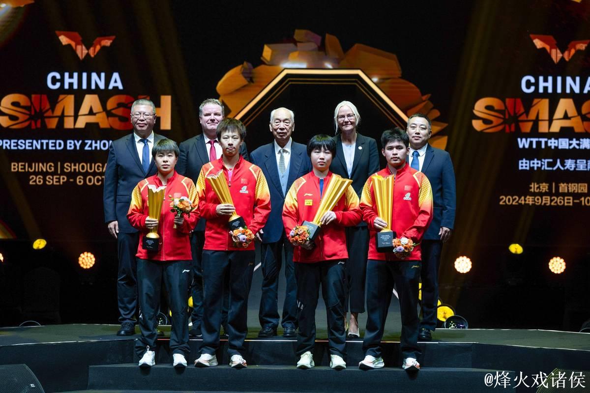 WTT总决赛开打 多位中国选手顺利过关