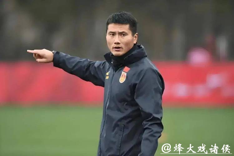 邵佳一谈执教国足目标：以拼搏精神与成绩回报国人