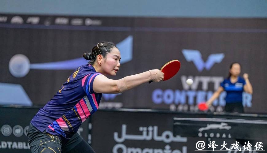 杜达不敌温瑞博，何卓佳战胜叶伊恬，赛况各具看点