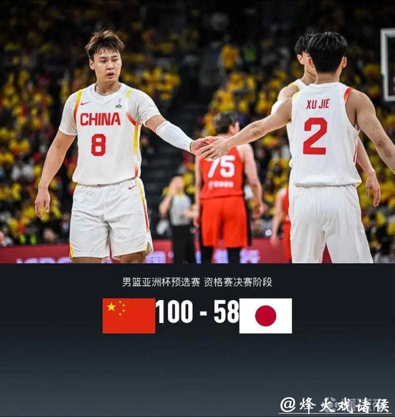 世预赛,中日男篮对战,中国男篮首发阵容,或许会是以下五位 世预赛,中日男篮对战,中国男篮首发阵容,或许会是以下五位