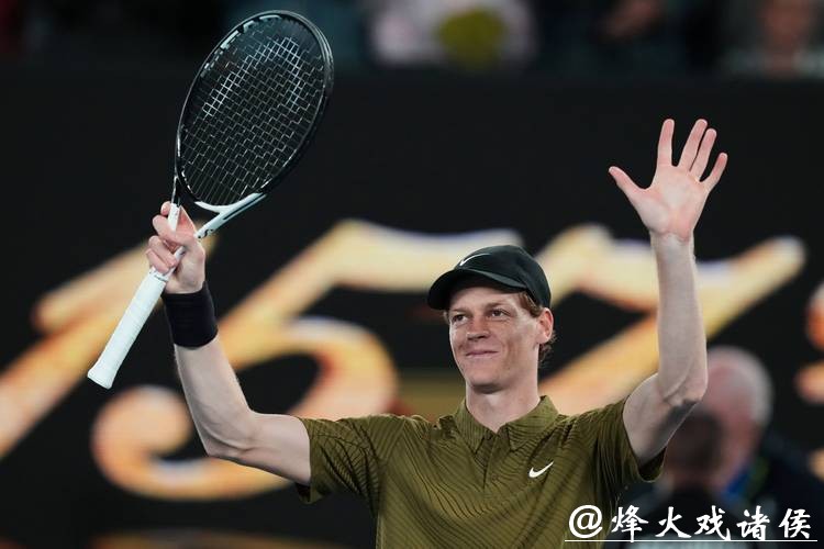 （外代二线）网球——澳网：辛纳晋级男单第三轮