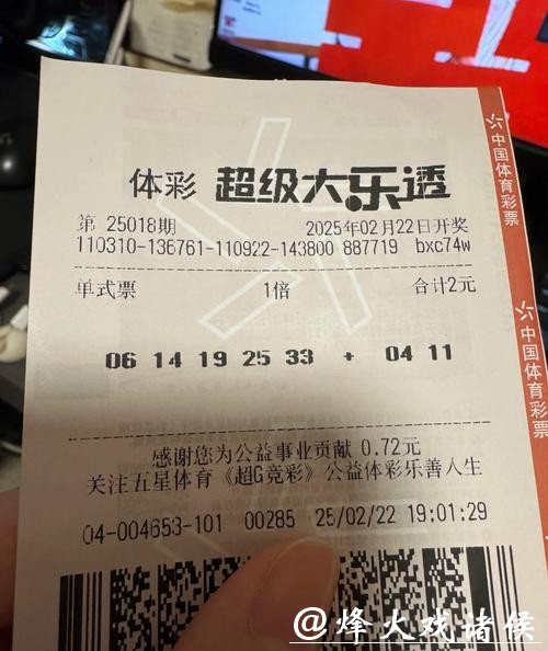 2023世界杯官方网上投注软件推荐 2023世界杯官方网上投注软件推荐